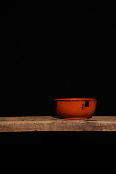 UK Vintage - Geometric Pattern Ceramic Bowl