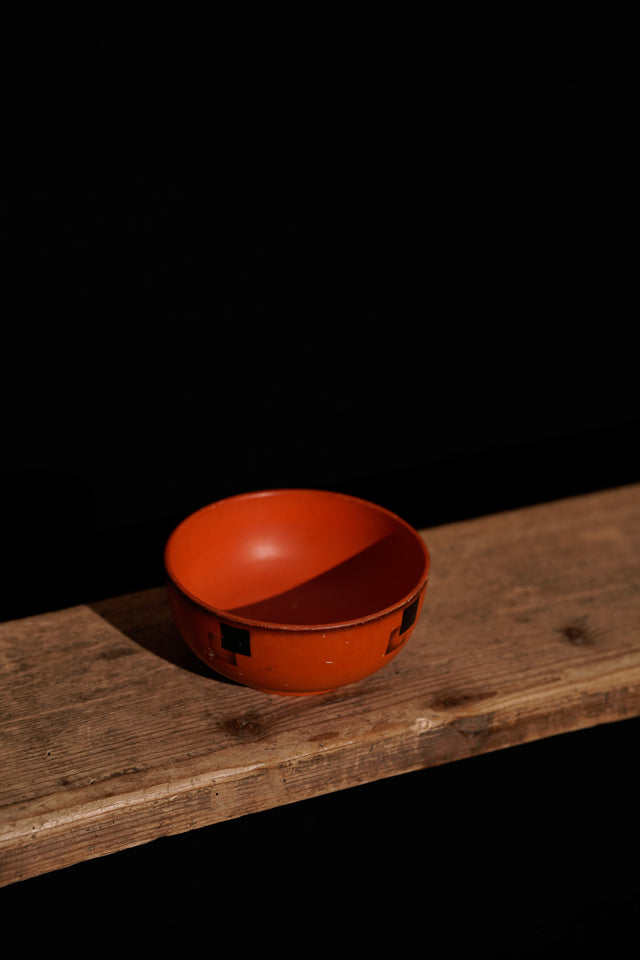 UK Vintage - Geometric Pattern Ceramic Bowl