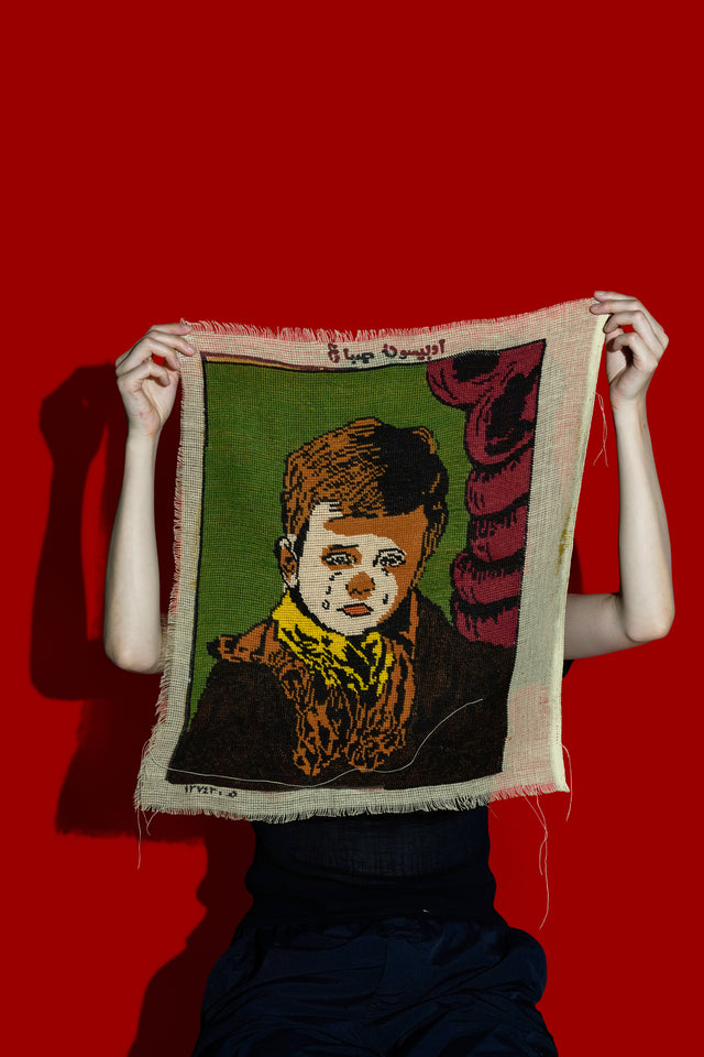 Vintage Picture Rug