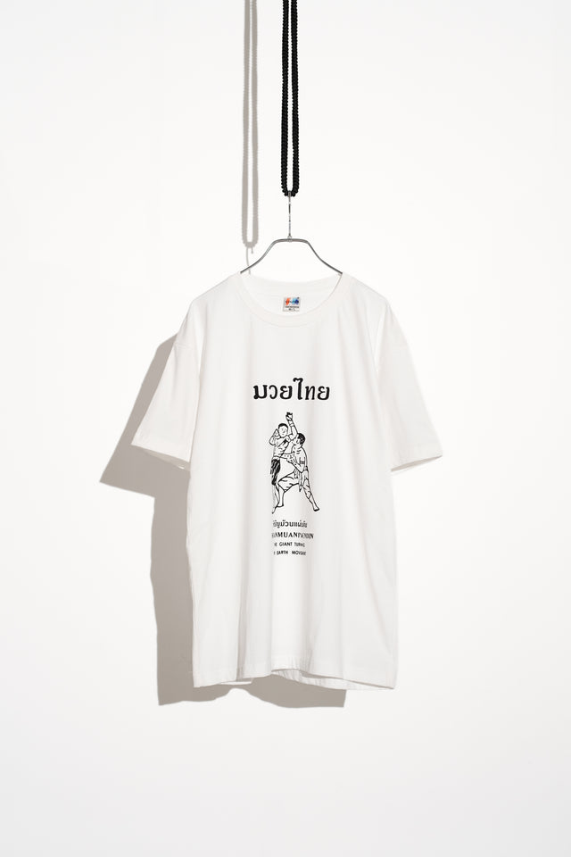 Muay Thai Elbow TEE