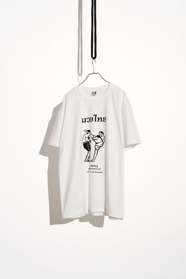 Muay Thai Hi Kick TEE